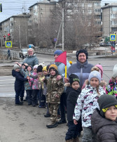 Единый день безопасности дорожного движения Единый день безопасности дорожного движения.